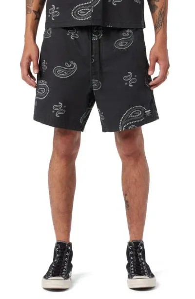 Hudson Racer Stretch Ripstop Drawstring Shorts In Black Band