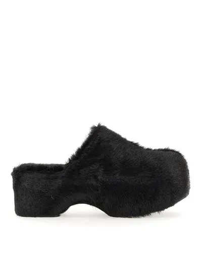 Jil Sander Fur Mules In Black