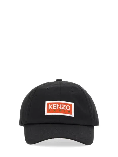 Kenzo Logo Baseball Cap In Black