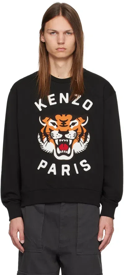 Kenzo Black  Paris Lucky Tiger Sweatshirt