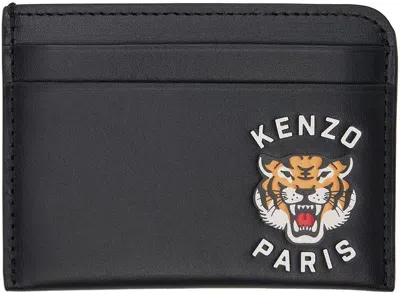 Kenzo Black  Paris 'varsity' Card Holder