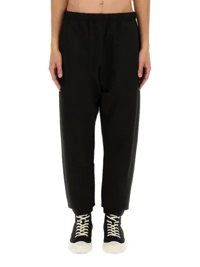 Kenzo Logo-print Cotton Track Pants In Black