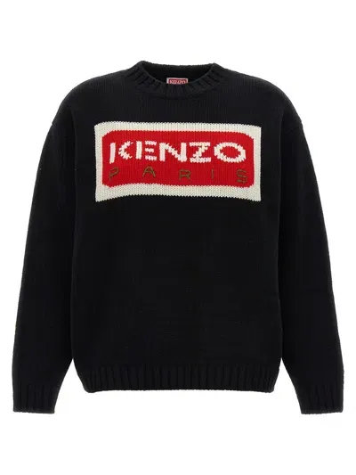 Kenzo Paris Sweater, Cardigans In Black