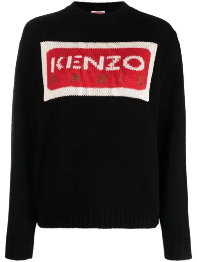 Kenzo Paris Logo Jumper In Black