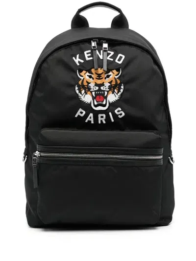 Kenzo Sac À Dos