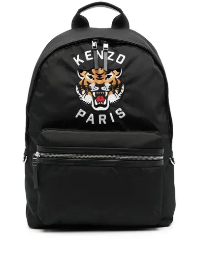 Kenzo Sac À Dos Bags In Black