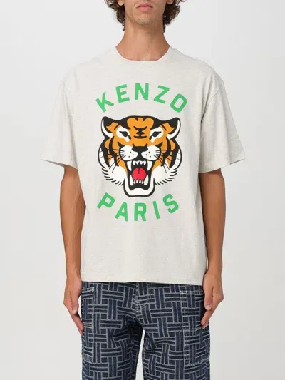 Kenzo T-shirt  Men Color Grey In Grau