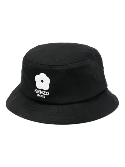 Kenzo Utility Cap In 黑色