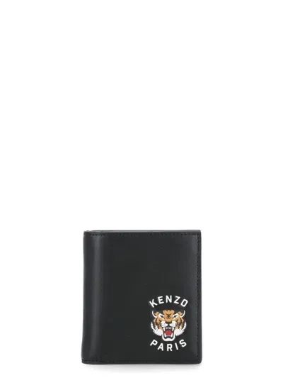 Kenzo Varsity Wallet In Black