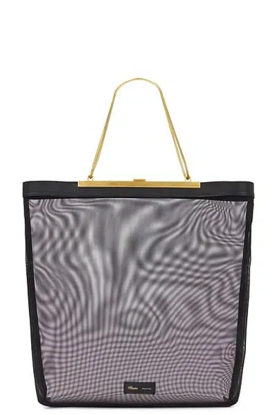 Khaite Augusta Chain Tote Bag In Black