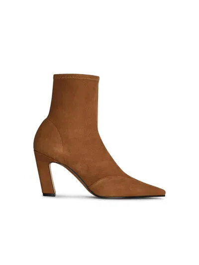 Khaite Nevada 85 Beige Leather Ankle Boots In Brown