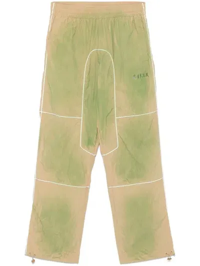 Kidsuper Gradient-effect Trousers In Green