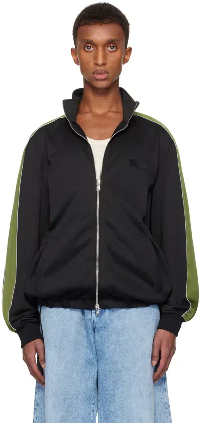 Lanvin Black & Khaki Stripe Track Jacket In 10 Black