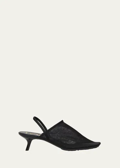 Loewe Petal 45 Slingback Pumps In Black