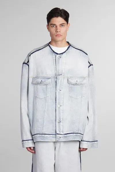 Maison Margiela Denim Jackets In Cyan Denim In Blue