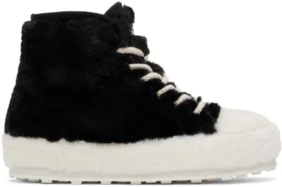 Marni Teddy Lace-up Sneakers In Black