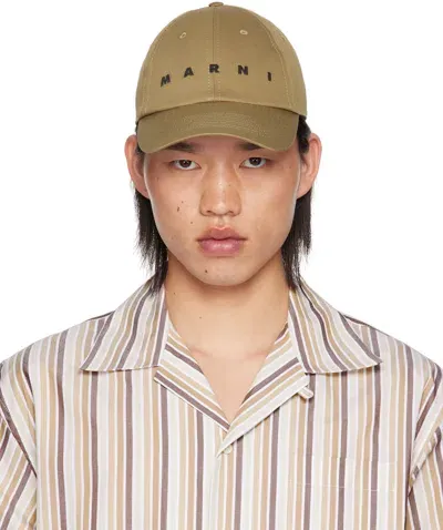 Marni Logo-embroidered Twill Baseball Cap In 中性色