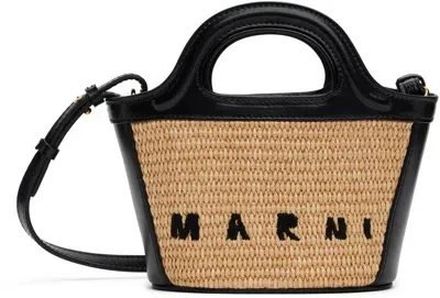 Marni Kids Black & Beige Tropicalia Bag In Z1v62