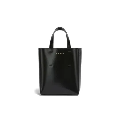 Marni Leather Shoulder Bag In Black