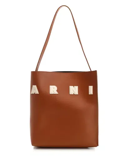 Marni Small Museo Hobo Leather Bag In Brown