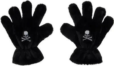 Mastermind Japan Black Big Hand Gloves