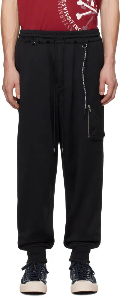 Mastermind Japan Black Embroidered Trousers