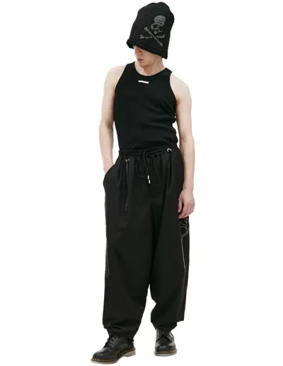 Mastermind Japan Black Wool Trousers