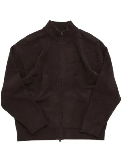 Mastermind Japan Brushed-finish Cardigan In Brown