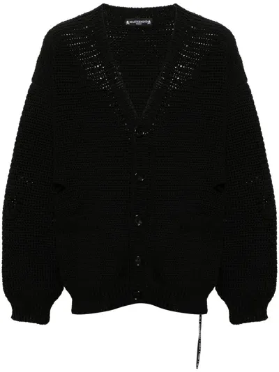 Mastermind Japan Black Oversized Skull Cardigan