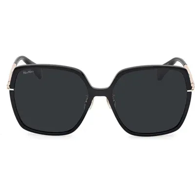 Max Mara 59mm Round Sunglasses In Shiny Black/smoke