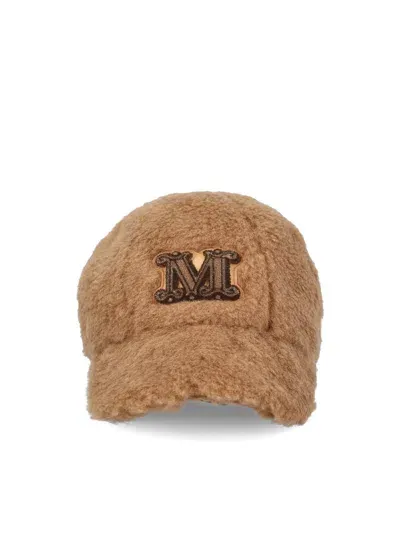 Max Mara Logo Embroidered Baseball Cap In Beige