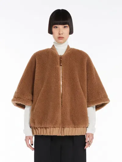 Max Mara Teddy Fabric Bomber Jacket Cape In Camel