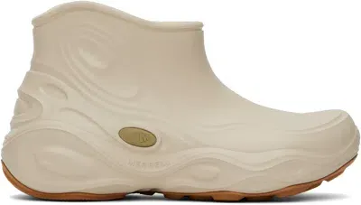 Merrell 1trl Beige Hydro Next Gen Boots In Oyster