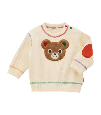 Miki House Waffle Pucci Sweatshirt (2-7 Years) In 中性色