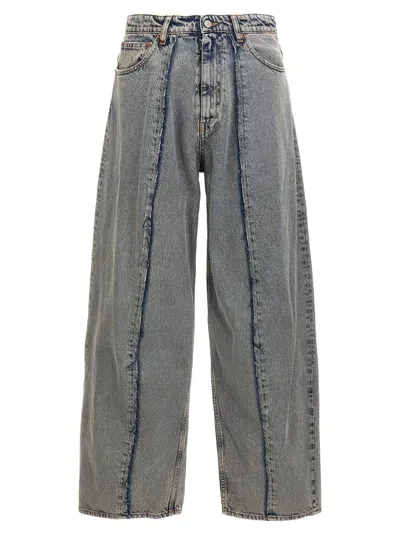 Mm6 Maison Margiela 5-pocket Jeans In 浅蓝色