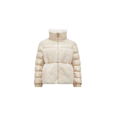 Moncler Kids' Doudoune Amabay In Neutral