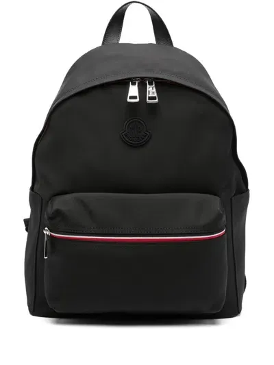 Moncler New Pierrick Backpack In Black