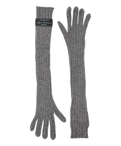 Msgm Gloves In Grey