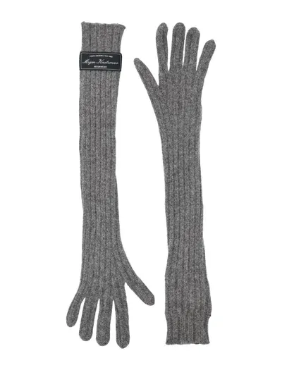 Msgm Ribbed Long Gloves In Gray