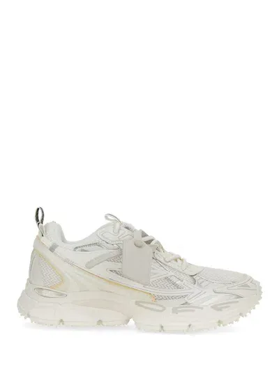 Off-white "be Right Back" Sneaker In White