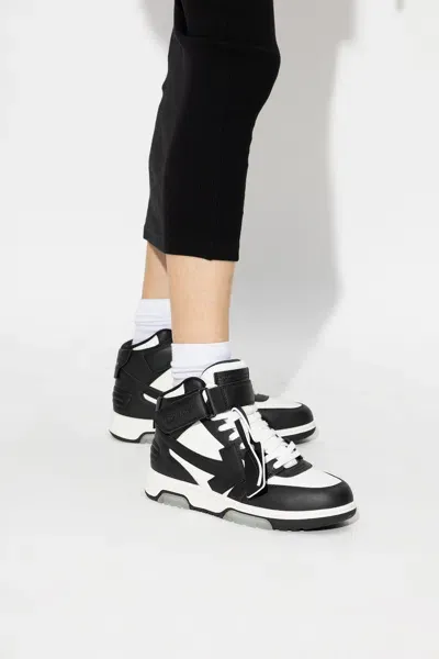 Off-white Out Of Office "ooo" Sneakers In White