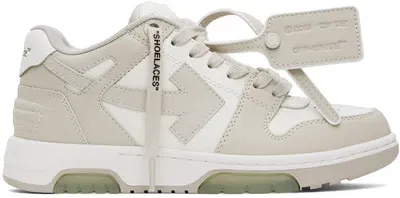 Off-white White & Beige Out Of Office Sneakers In White Beige