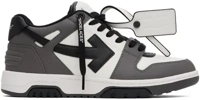 Off-white White & Gray Out Of Office Sneakers In Dark Grey