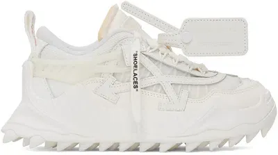 Off-white White Odsy 1000 Sneakers In White White