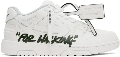 Off-white Out Of Office Leather Sneakers In White