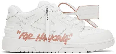 Off-white Off White Out Of Office ''for Walking'' Sneakers In Pink