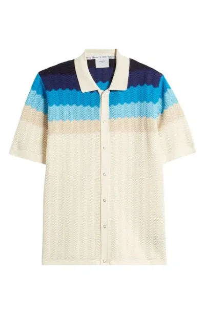 Percival Gum Drop Wavy Stripe Short Sleeve Snap-up Cardigan In Blue