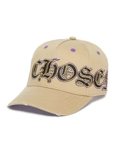 Philipp Plein Embroidered-design Logo Baseball Cap In Beige