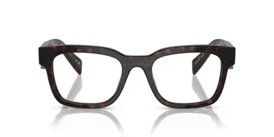 Prada Square Frame Glasses In 17n1o1