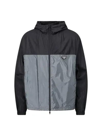 Prada Zip Hooded Jacket In Nero+ferro